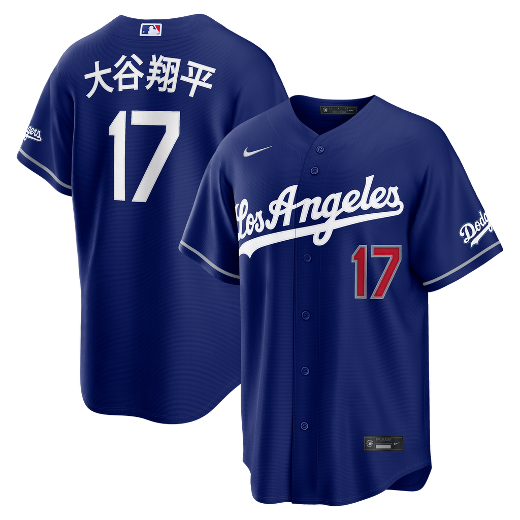 Los Angeles Dodgers Nike Shohei Ohtani Kanji Alternate Stadium Baseball Jersey - Royal