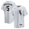 Chicago White Sox Nike Munetaka Murakami Home Replica Baseball Jersey - White