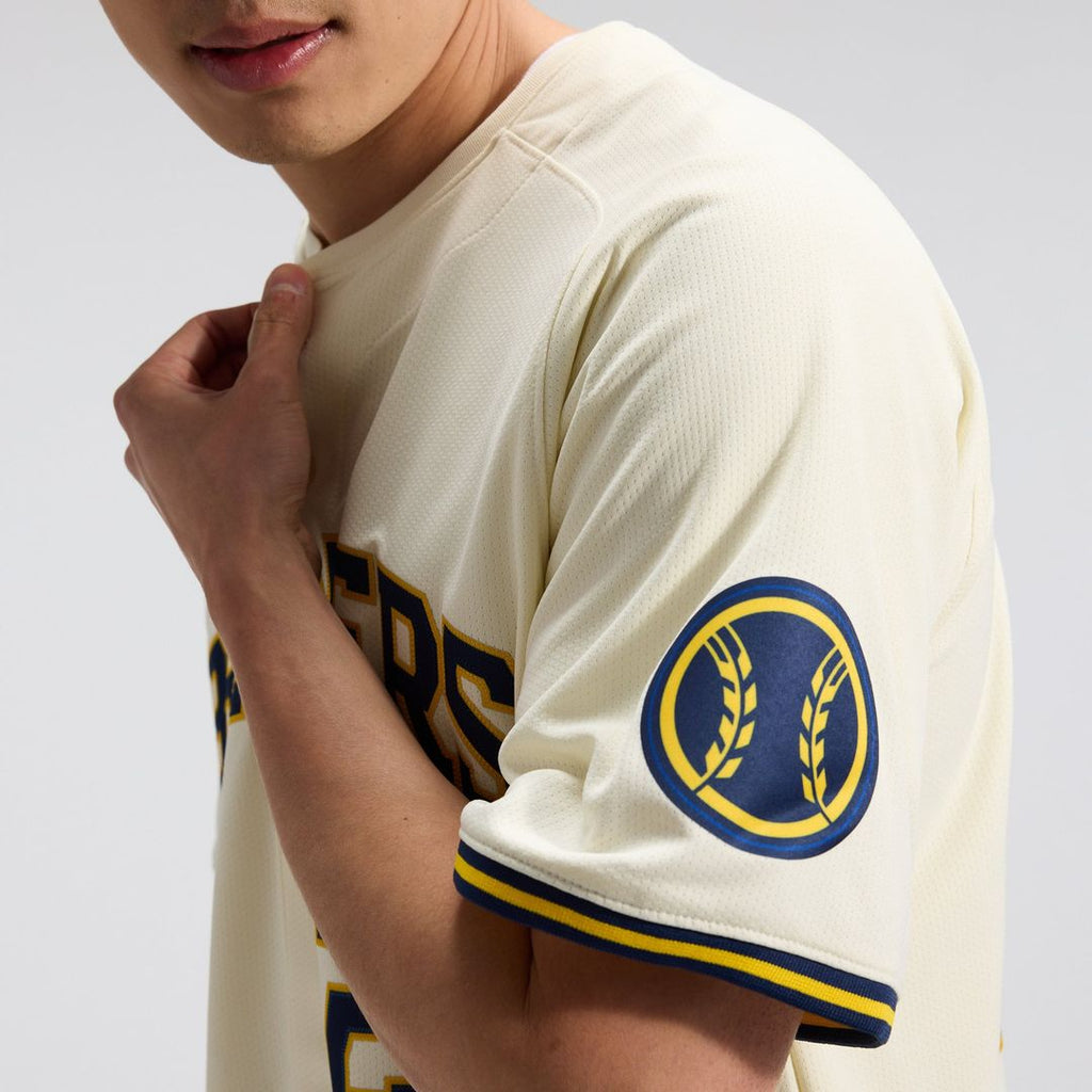 Milwaukee Brewers Nike William Contreras Home Limited Baseball Jersey - Cream