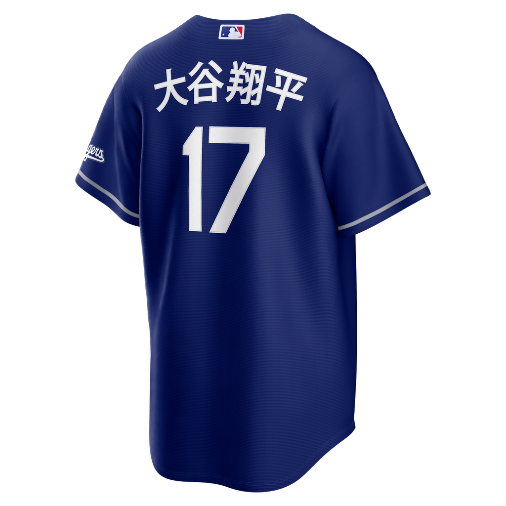 Los Angeles Dodgers Nike Shohei Ohtani Kanji Alternate Stadium Baseball Jersey - Royal
